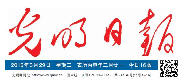 宁波职业技术学院历年培训发展中国家女性学员数量(2008-2015年) 宁波职业技术学院历年培训发展中国家女性学员数量(2008-2015年)